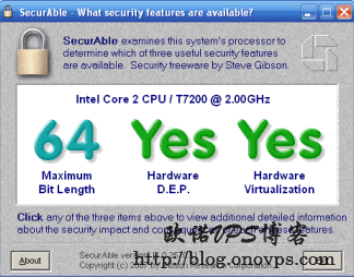 使用SecurAble检测CPU是否支持虚拟化.png