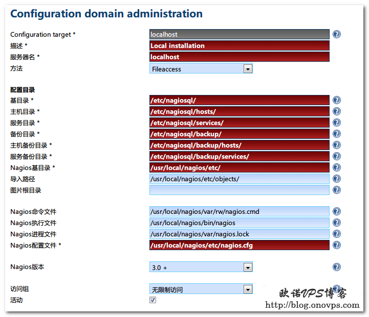 nagiosql目标配置.png