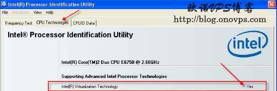 intel官方工具查看CPU是否支持虚拟化.png
