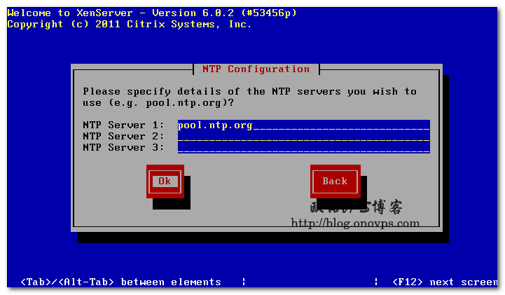 xenserver安装设置ntp服务器地址.png