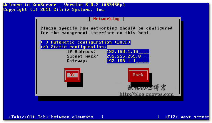 xenserver安装设置ip.png
