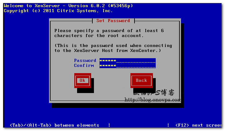 xenserver安装设置密码.png