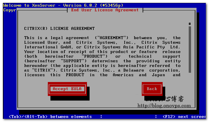 xenserver安装同意服务条款.png