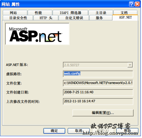 iis切换net版本.png