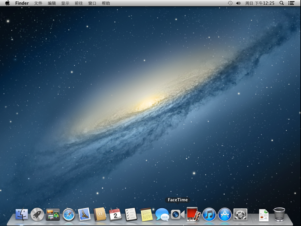 Mac OS X Mountain Lion 10.8.2.png